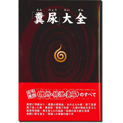 �u���A�v��S