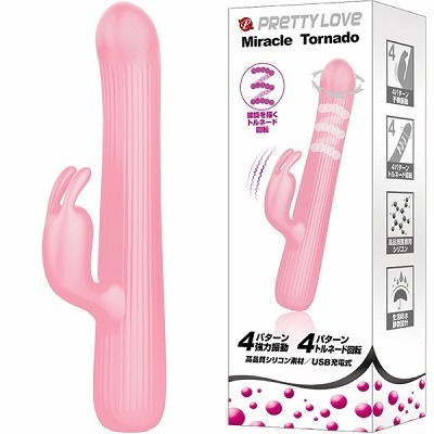 veBu@i~Ngl[hjioCuidjj