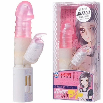 oCu}[@m[}@sNioCuidjj