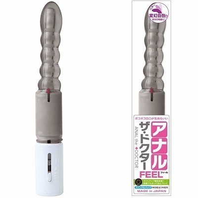 AiEUEhN^[@itB[@όݕҁj@X[NiAij