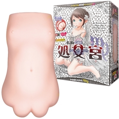 ܂񂭂ς@񂱁@{ioS@v~A\tgjiIiz[j