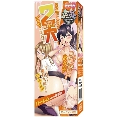 Q@m|l|@in[݂ȎҁjiIiz[j