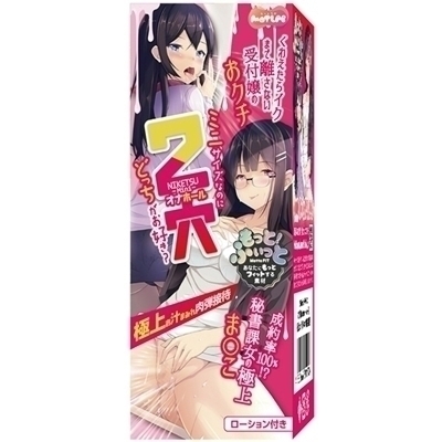 Q@m|l|@iɏエ`܂݂eڑҁjiIiz[j