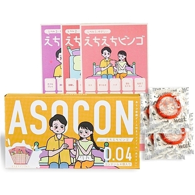 ԑOYQ[tRh[u`rnbnmvuRiRh[j