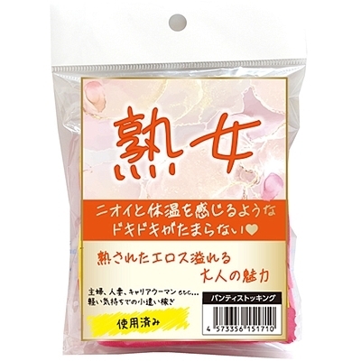 n@gpς݃peBXgbLOiACej