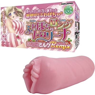 ӂۂჍOg[i@~NqiIiz[j