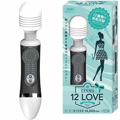 １２ＬＯＶＥ　ＤＥＮＭＡ　（ブラック）（バイブ（電動こけし））