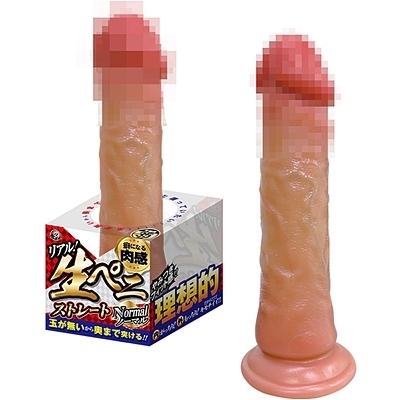 AIyj@Xg[g@im[}jifBhj