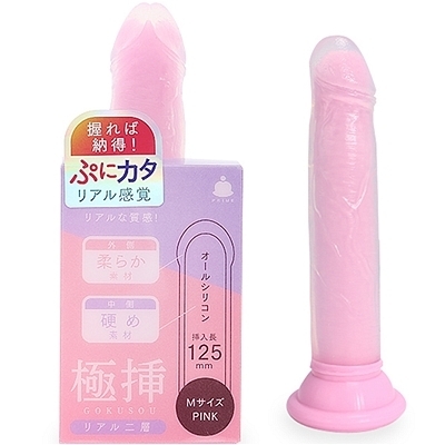 ɑ}Aw@lTCY@isNjifBhj