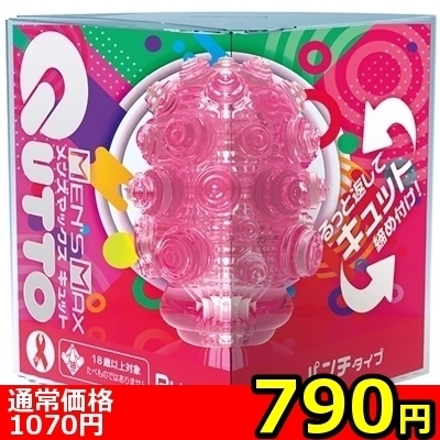 yVXO~ʌzldmfr@l`w@Lbg@ip`^CvjllP_聄ij