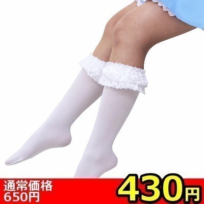 ySRO~ʌz{t[XnC\bNX@llP_聄ij