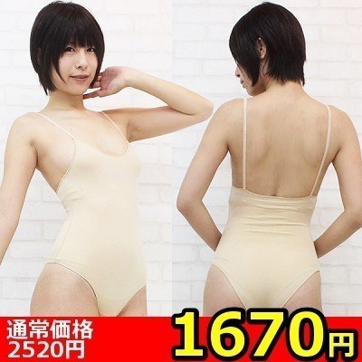 yPUVO~ʌzk[fB{fBt@f[VPi@lllP_聄ij