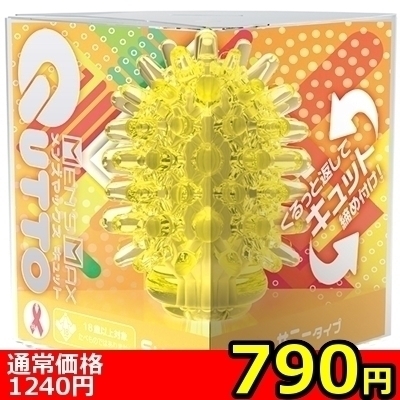 yVXO~ʌzldmfr@l`w@Lbg@iTj[^CvjllP_聄ij