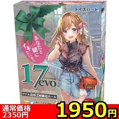 yPXTO~ʌzPViZueB[@G{[VjllP_聄ij