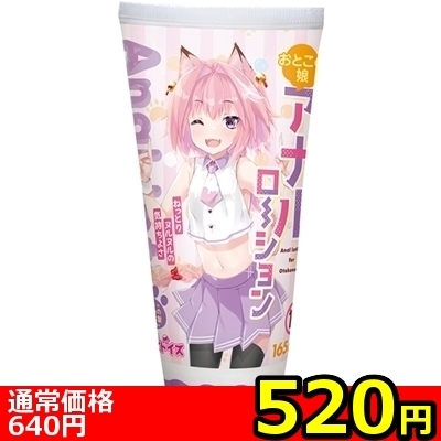 yTQO~ʌzƂ̖Ai[V@PUTllP_聄ij