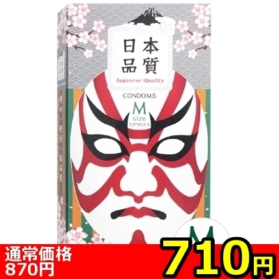 yVPO~ʌz{i@Rh[@m[}@PQ@iljllP_聄ij