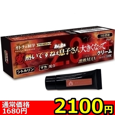 yQPOO~ʌzIgỉȊw@R{Zk@SMł˂܂q傫ȂăN[o{uDQDO@Vg{}Jz@Ml`wllP_聄ij