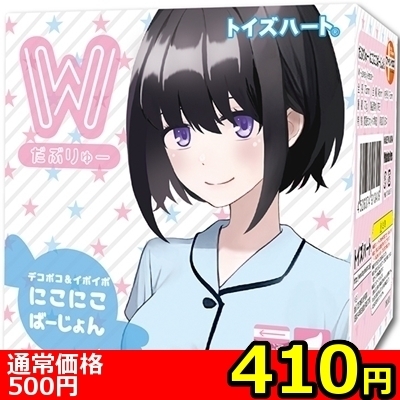 ySPO~ʌzԂ[@iɂɂ΁[jllP_聄ij