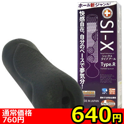 yUSO~ʌzrh|w@sDqiVbNX@^CvA[jllP_聄ij