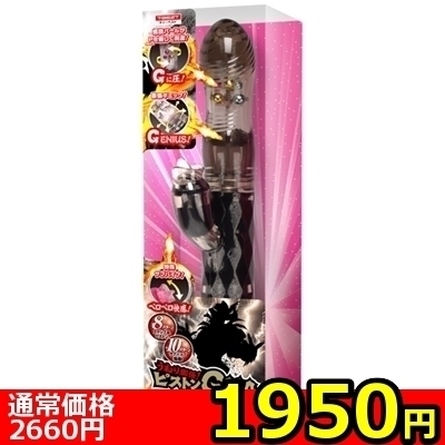 yPXTO~ʌz˂cIsXg@f`h`@uhad@iak`bjjllP_聄ij