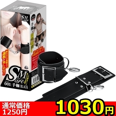 yPORO~ʌzrliX}[gj@P@llP_聄ij