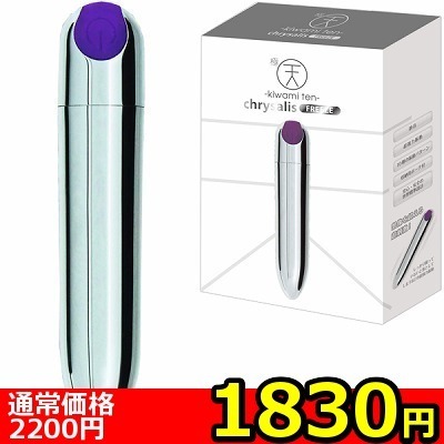 yPWRO~ʌzɓV@|@|@ib@eqddydj@⁃llP_聄ij