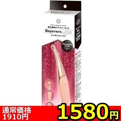 yPTWO~ʌzaf@k@is|CgoCujllP_聄ij