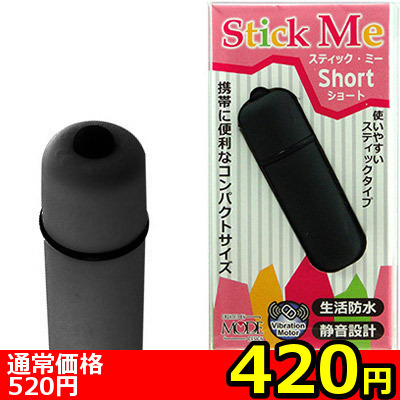 ySQO~ʌzXeBbN~[@V[g@iubNjllP_聄ij