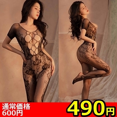 �y�S�X�O�~�����ʌ���z�I�[�v���`�F�X�g�@�������{�f�B�X�g�b�L���O������l�l�P�_���聄�i���������j