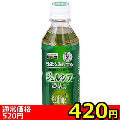 ySQO~ʌzrobW[V@iWFVAZjllP_聄ij