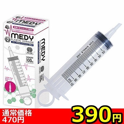 �y�R�X�O�~�����ʌ���z�l�d�c�x�@�����D�Q�@�v���X�`�b�N�V�����W�@�P�O�O����������l�l�P�_���聄�i���������j