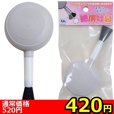 ySQO~ʌzⒸf@悪nP|vllP_聄ij