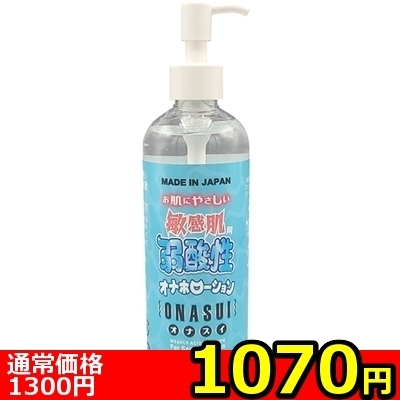 yPOVO~ʌzqp_Iiz[VuIiXCvROOllP_聄ij