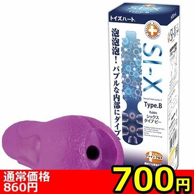 yVOO~ʌzrh|w@sDaiVbNX@^Cvr[jllP_聄ij