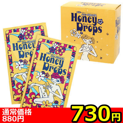 yVRO~ʌznj[hbvXZbgllP_聄ij