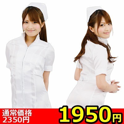 yPXTO~ʌzRXԁ߂̓VgllP_聄ij