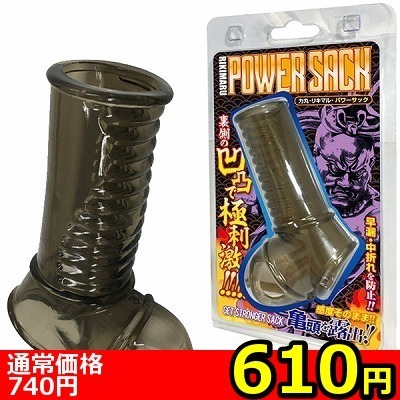 yUPO~ʌzqhjhl`qt@|͊ہ|@ip[TbNjllP_聄ij