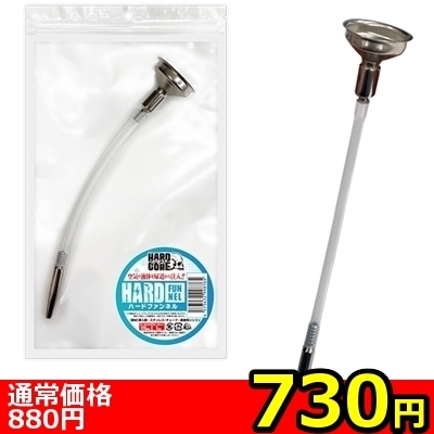 yVRO~ʌzn[ht@lllP_聄ij