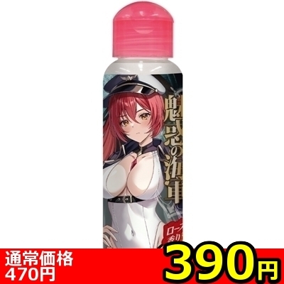 yRXO~ʌz~bhiCgEogtB[h@[Y̍聃llP_聄ij