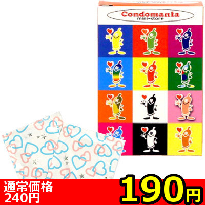 �y�P�X�O�~�����ʌ���z�R���h�}�j�A�E�~�j�X�g�A�@�T�O�O������l�l�P�_���聄�i���������j