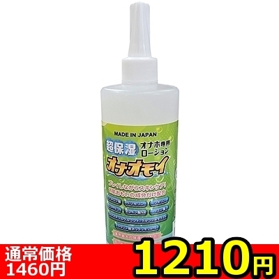 yPQPO~ʌzێIizp[VuIiICv􂢕sv@SOOllP_聄ij