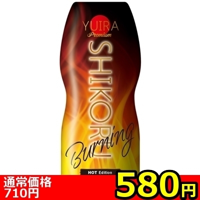 yTWO~ʌzxthq`@rghjnqt@@iajllP_聄ij