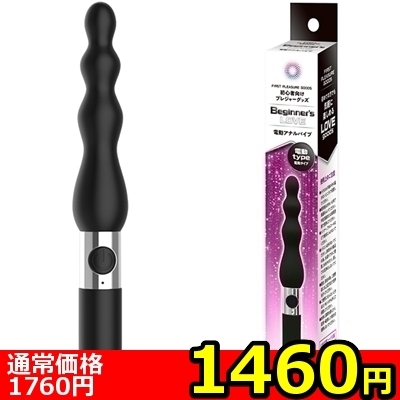 �y�P�S�U�O�~�����ʌ���z�a���������������f���@�k�������@�i�d���A�i���o�C�u�j������l�l�P�_���聄�i���������j