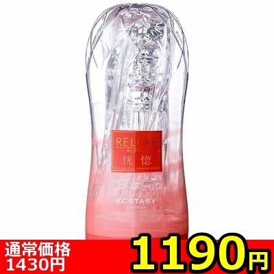 yPPXO~ʌzqdktwd@`kog`@idbrs`rxj@\tg^CvllP_聄ij