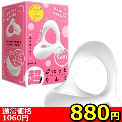 yWWO~ʌzIՂɂƂ񂮁@f^@i\tgjllP_聄ij