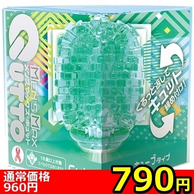 yVXO~ʌzldmfr@l`w@Lbg@iL[u^CvjllP_聄ij