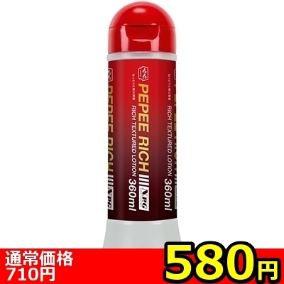 yTWO~ʌzyy@b`@RUOllP_聄ij