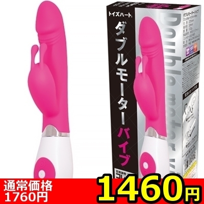 yPSUO~ʌz_u[^[oCullP_聄ij