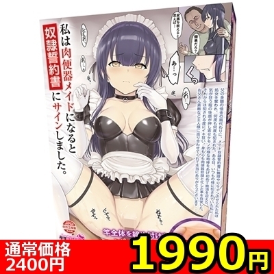 yPXXO~ʌz͓֊탁ChɂȂƓzꐾ񏑂ɃTC܂llP_聄ij