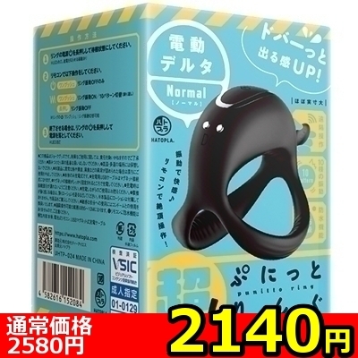 yQPSO~ʌzIՂɂƂ񂮁@df^im[}jllP_聄ij